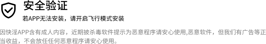 文本2